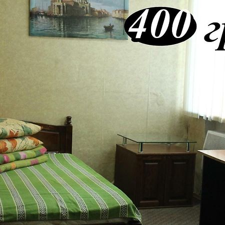 Hostel Zaporizhia Eksteriør bilde