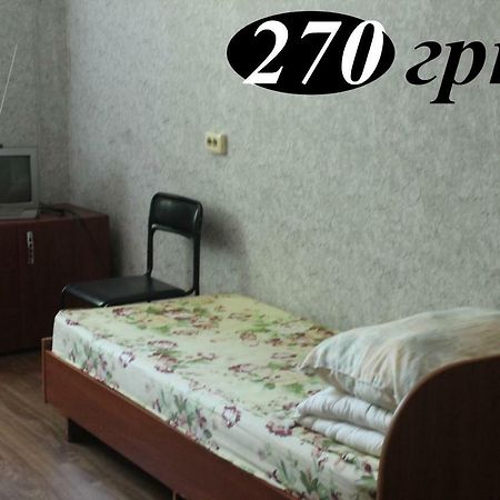 Hostel Zaporizhia Eksteriør bilde