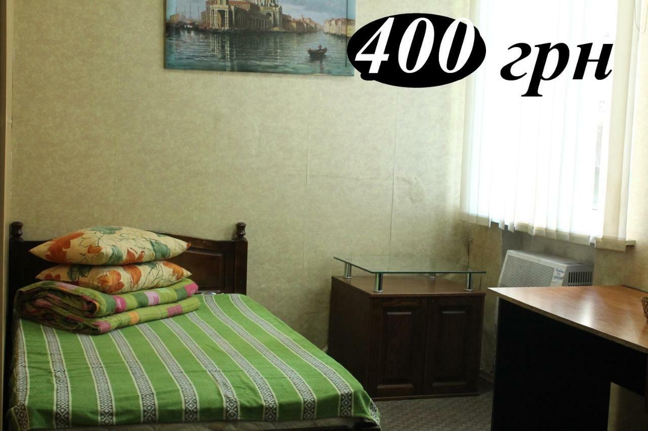 Hostel Zaporizhia Eksteriør bilde