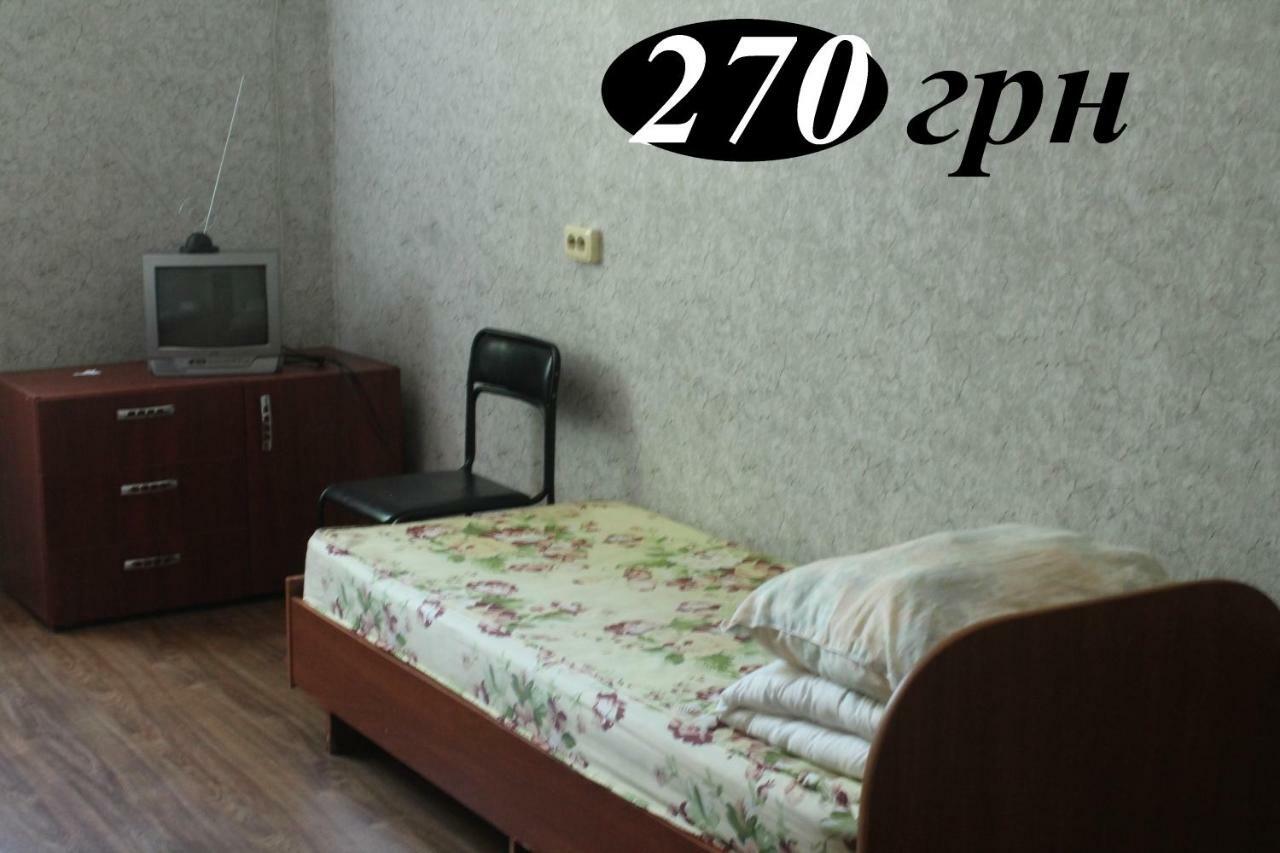 Hostel Zaporizhia Eksteriør bilde